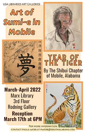 Year of the Tiger