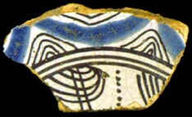 Majolica pottery sample